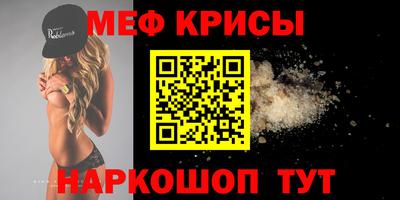 MDMA Обь
