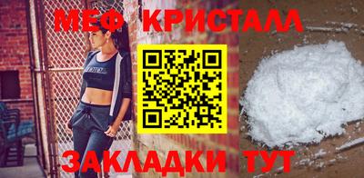 ALPHA PVP Нягань