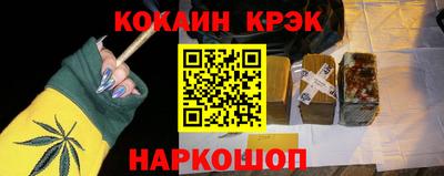 ALPHA PVP Нягань