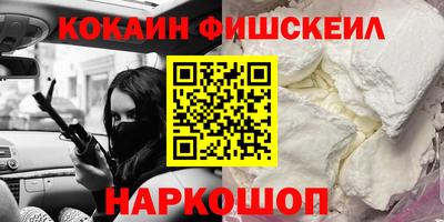 ALPHA PVP Нягань