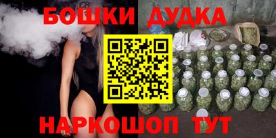 ALPHA PVP Нягань