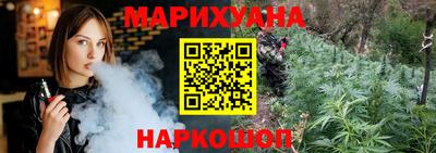 MDMA Обь