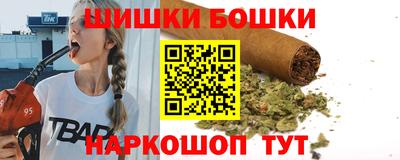 MDMA Обь