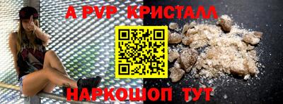 MDMA Обь