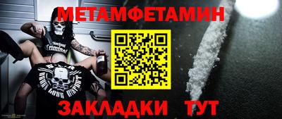 MDMA Обь