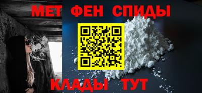 MDMA Обь