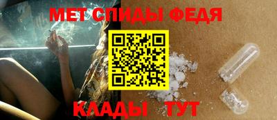 MDMA Обь