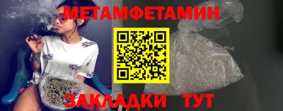 ALPHA PVP Нягань
