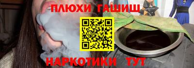 ALPHA PVP Нягань