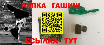 ALPHA PVP Нягань