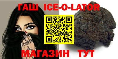 ALPHA PVP Нягань