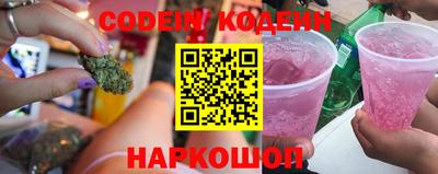 MDMA Обь