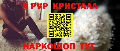 MDMA Обь