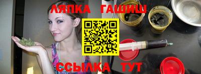 MDMA Обь