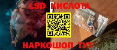ALPHA PVP Нягань