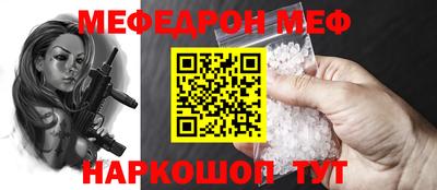 MDMA Обь