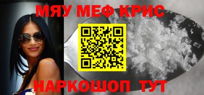 ALPHA PVP Нягань
