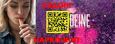 MDMA Обь