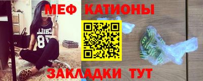 ALPHA PVP Нягань